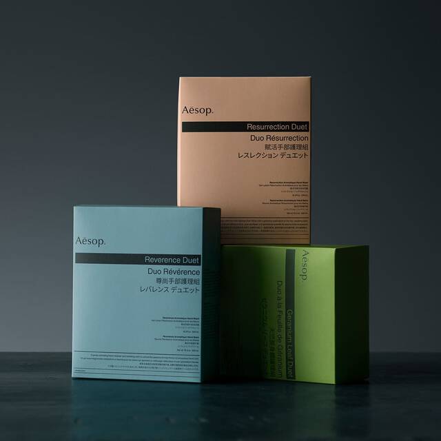 Banniere superieure de categorie Aesop